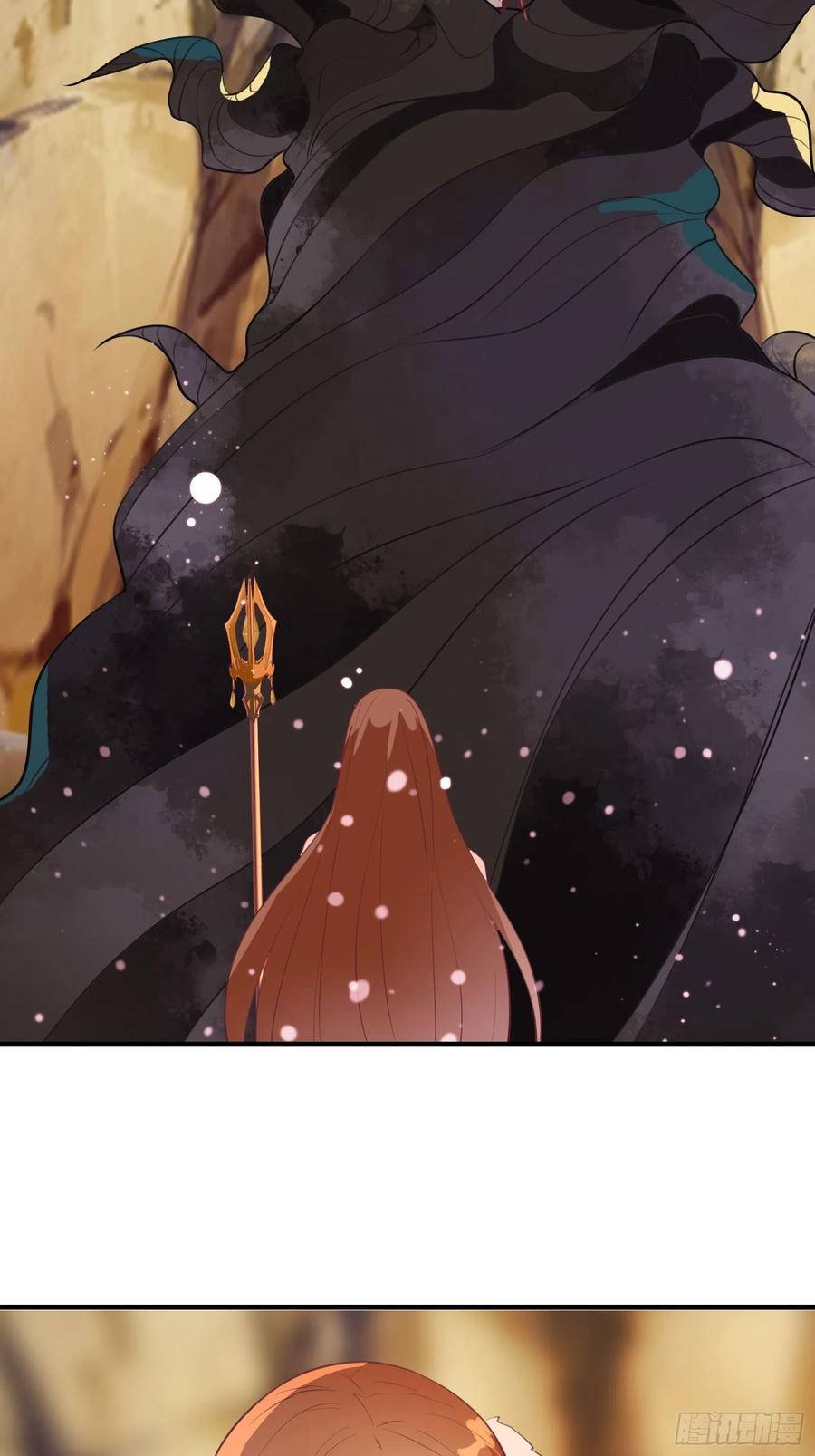 I’m Picking Fairy Sister On The Westward Journey Chapter 52 - halaman 51
