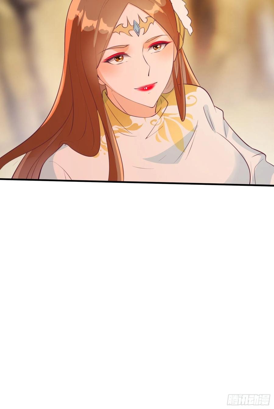 I’m Picking Fairy Sister On The Westward Journey Chapter 52 - halaman 52