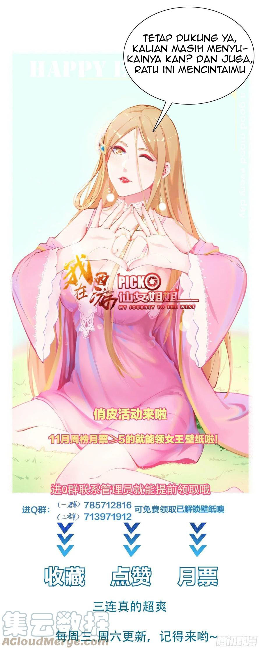 I’m Picking Fairy Sister On The Westward Journey Chapter 52 - halaman 53