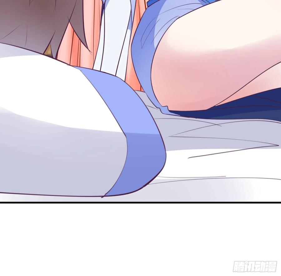 I’m Picking Fairy Sister On The Westward Journey Chapter 53 - halaman 22
