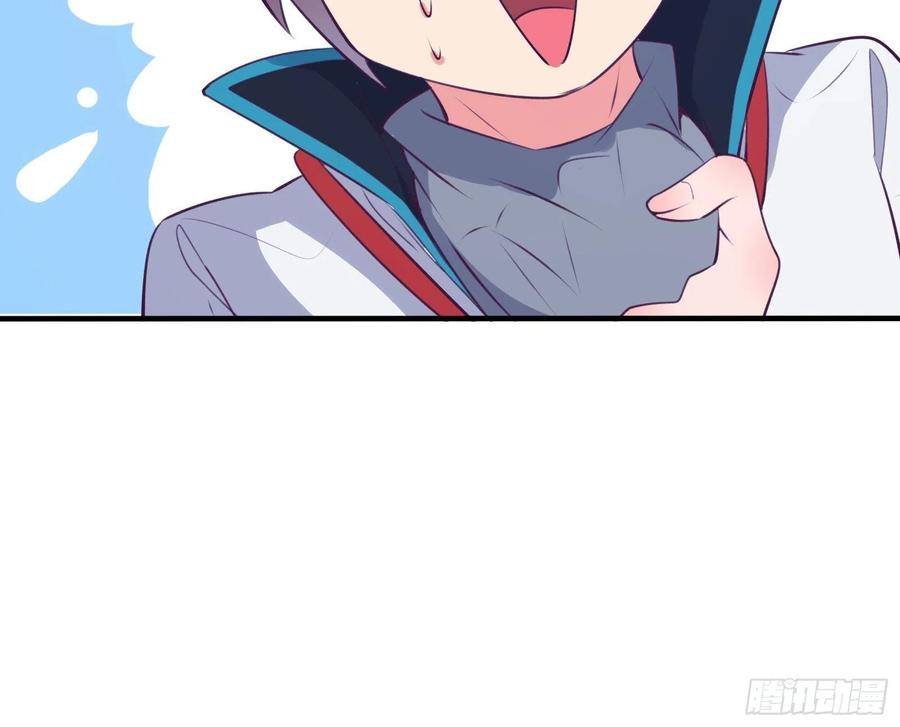 I’m Picking Fairy Sister On The Westward Journey Chapter 53 - halaman 49