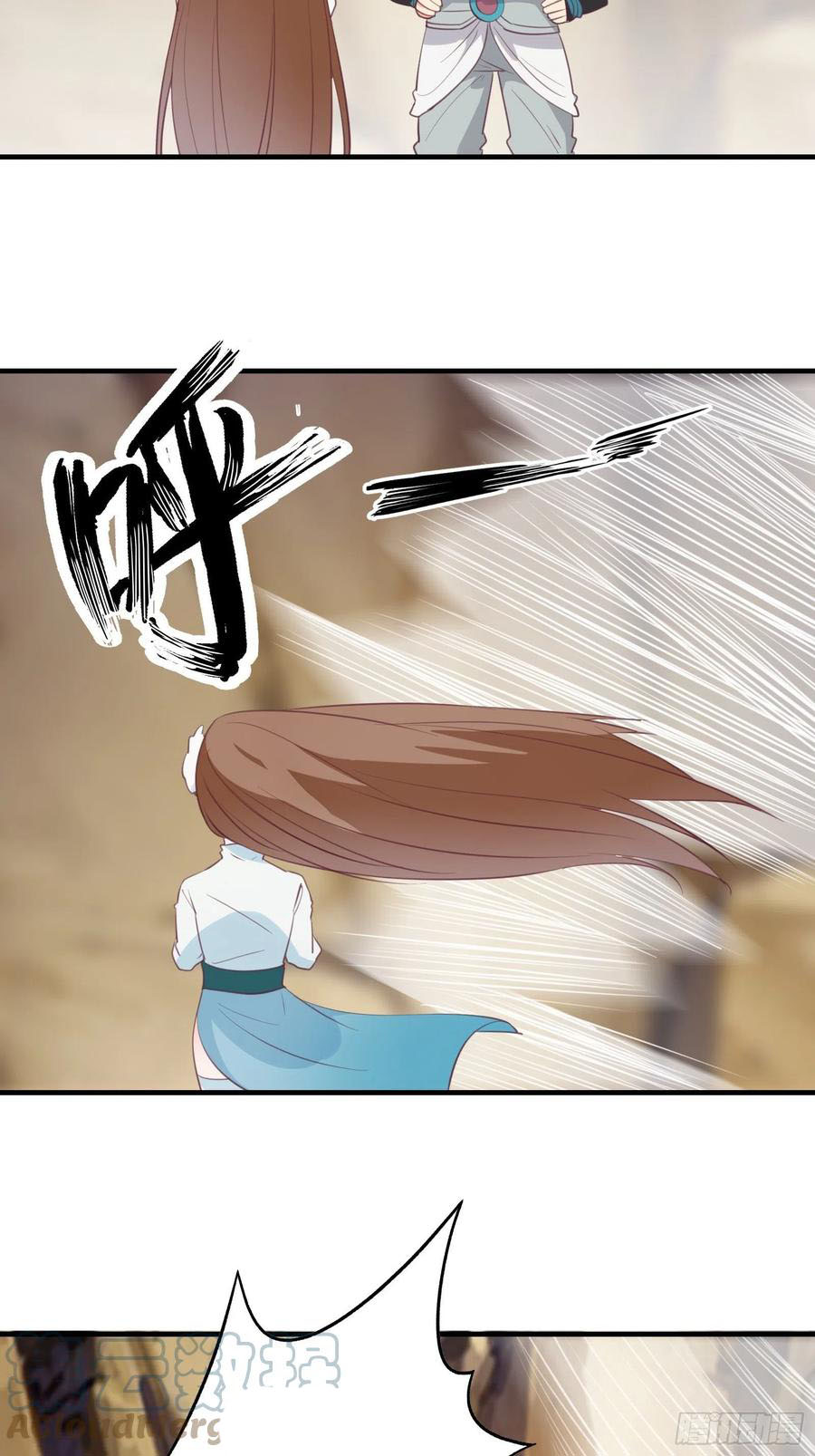 I’m Picking Fairy Sister On The Westward Journey Chapter 53 - halaman 8