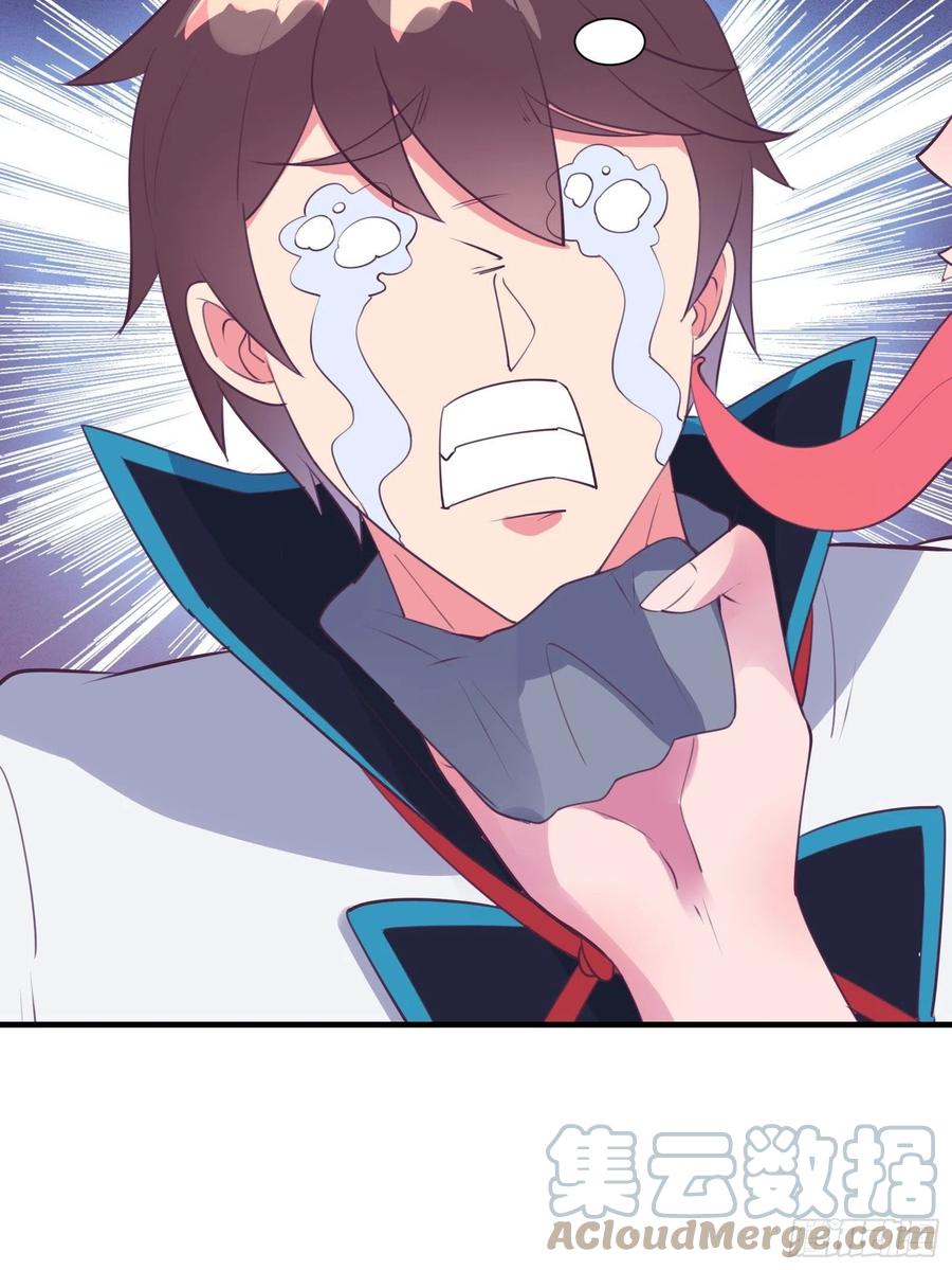 I’m Picking Fairy Sister On The Westward Journey Chapter 54 - halaman 11