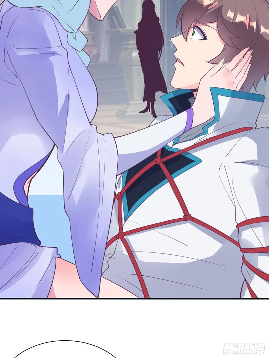 I’m Picking Fairy Sister On The Westward Journey Chapter 54 - halaman 13