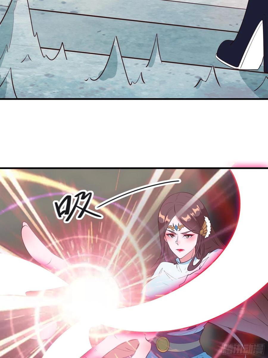 I’m Picking Fairy Sister On The Westward Journey Chapter 54 - halaman 18