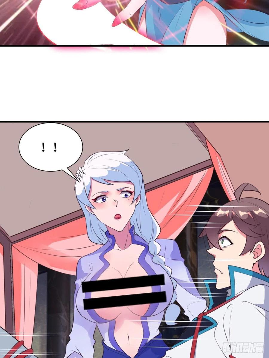 I’m Picking Fairy Sister On The Westward Journey Chapter 54 - halaman 19