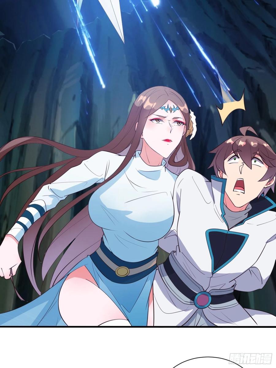 I’m Picking Fairy Sister On The Westward Journey Chapter 54 - halaman 25
