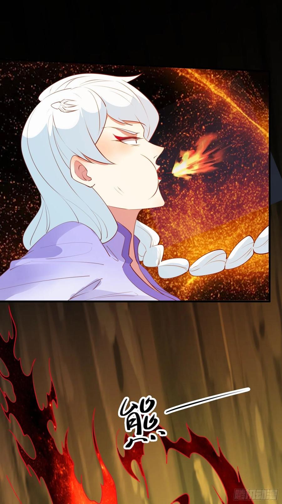 I’m Picking Fairy Sister On The Westward Journey Chapter 54 - halaman 28