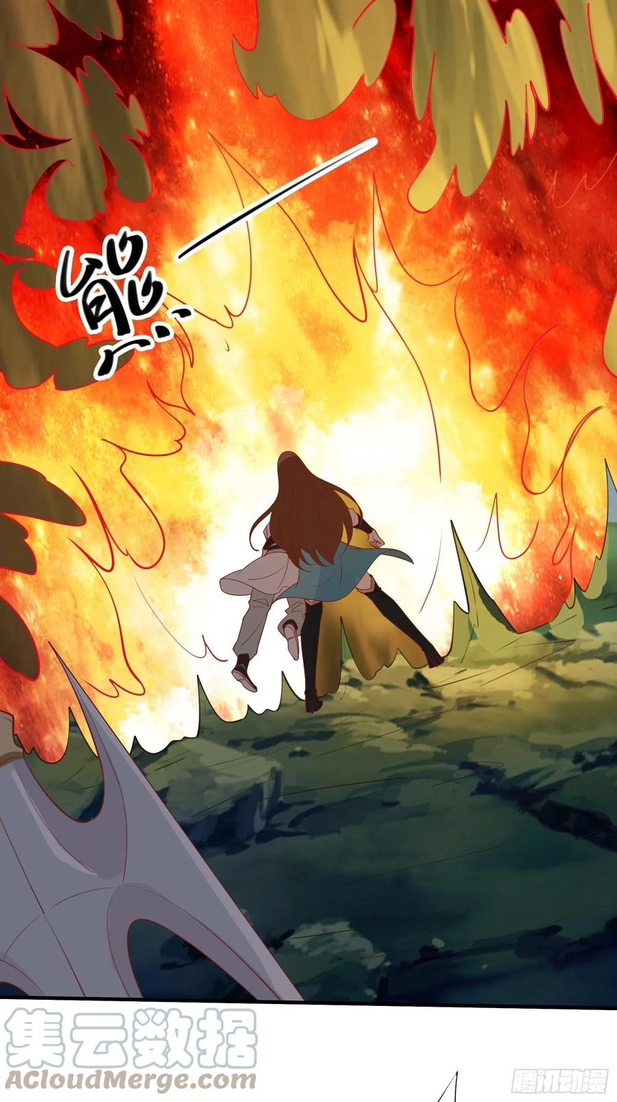 I’m Picking Fairy Sister On The Westward Journey Chapter 54 - halaman 29