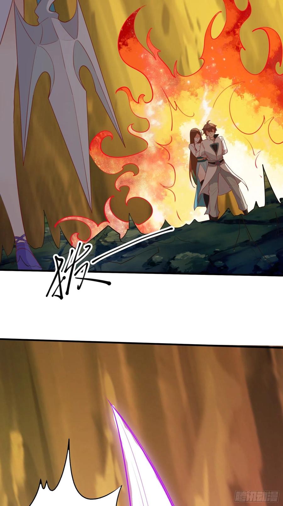I’m Picking Fairy Sister On The Westward Journey Chapter 54 - halaman 31