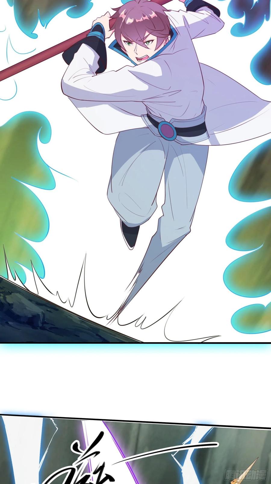 I’m Picking Fairy Sister On The Westward Journey Chapter 54 - halaman 33
