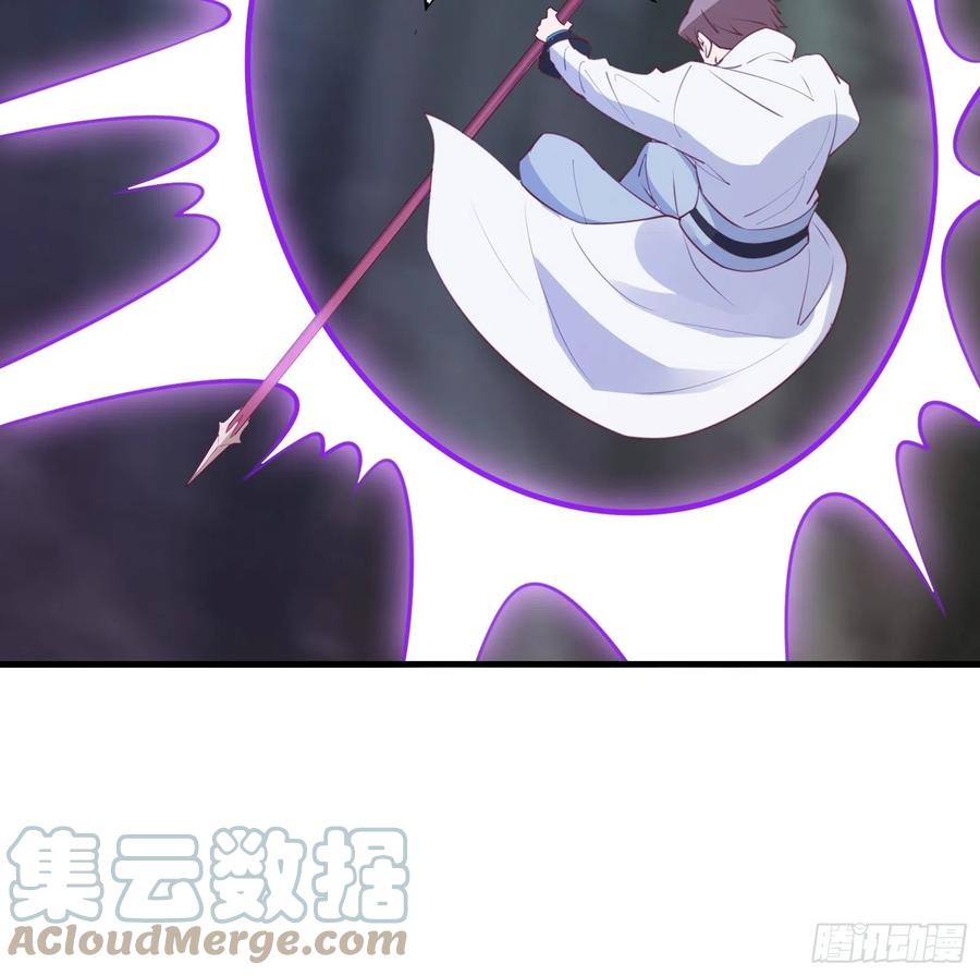 I’m Picking Fairy Sister On The Westward Journey Chapter 54 - halaman 35