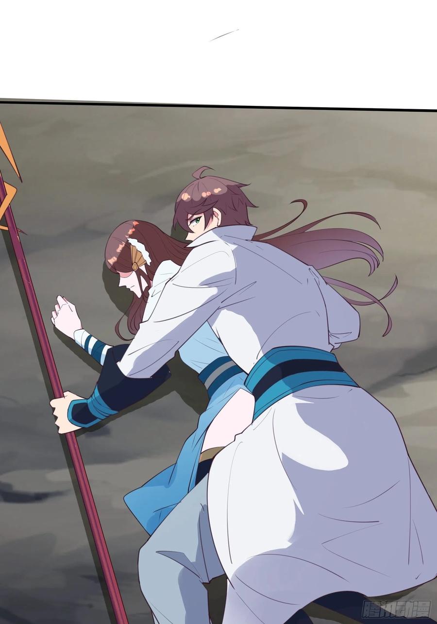 I’m Picking Fairy Sister On The Westward Journey Chapter 54 - halaman 43