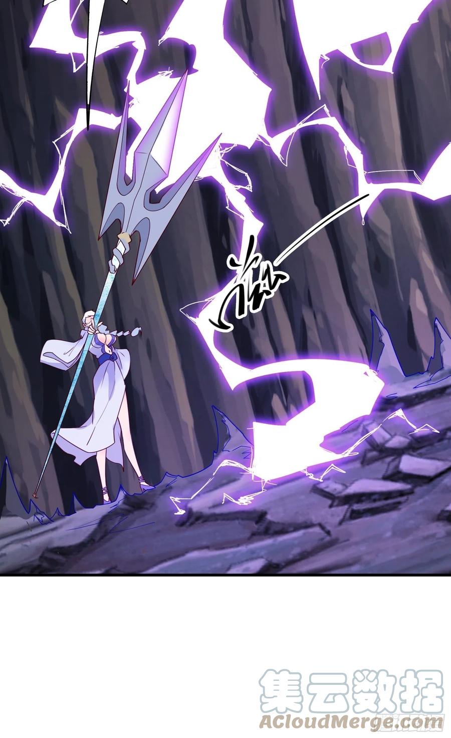 I’m Picking Fairy Sister On The Westward Journey Chapter 55 - halaman 12