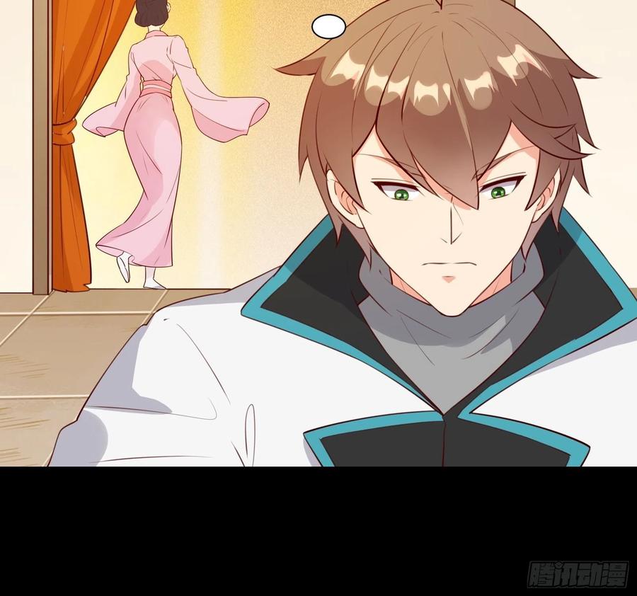 I’m Picking Fairy Sister On The Westward Journey Chapter 55 - halaman 31