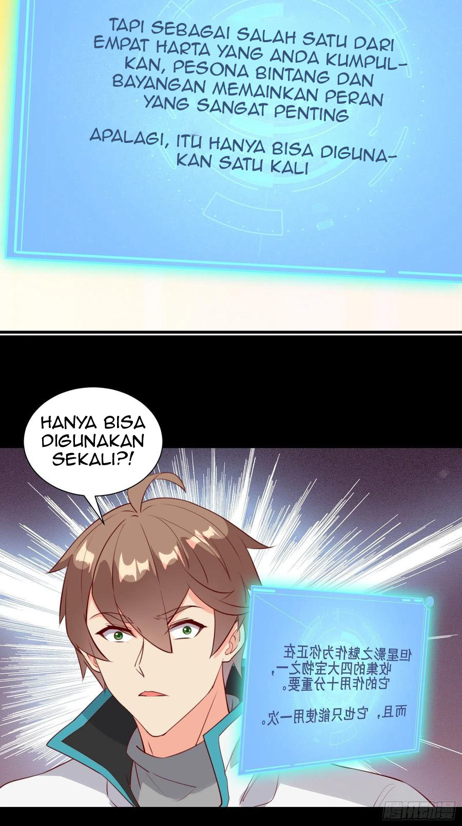 I’m Picking Fairy Sister On The Westward Journey Chapter 55 - halaman 35