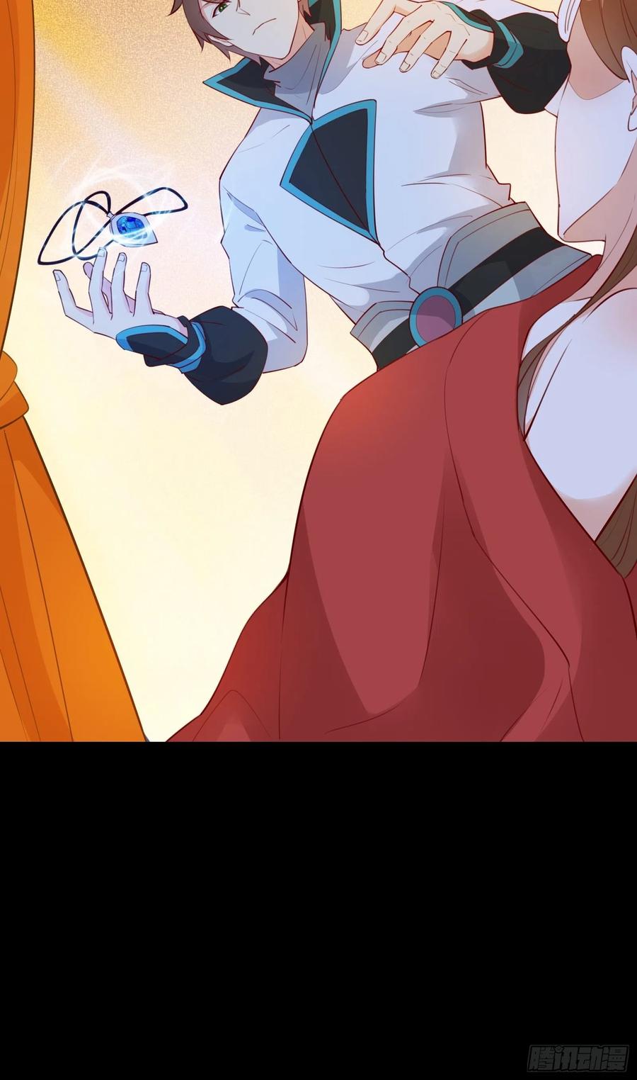 I’m Picking Fairy Sister On The Westward Journey Chapter 55 - halaman 37