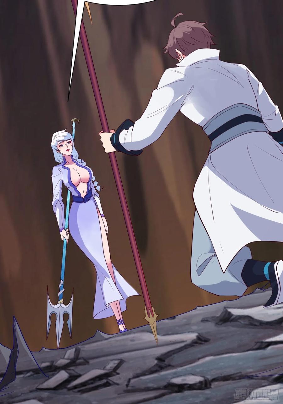 I’m Picking Fairy Sister On The Westward Journey Chapter 55 - halaman 9