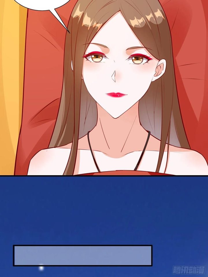 I’m Picking Fairy Sister On The Westward Journey Chapter 56 - halaman 19