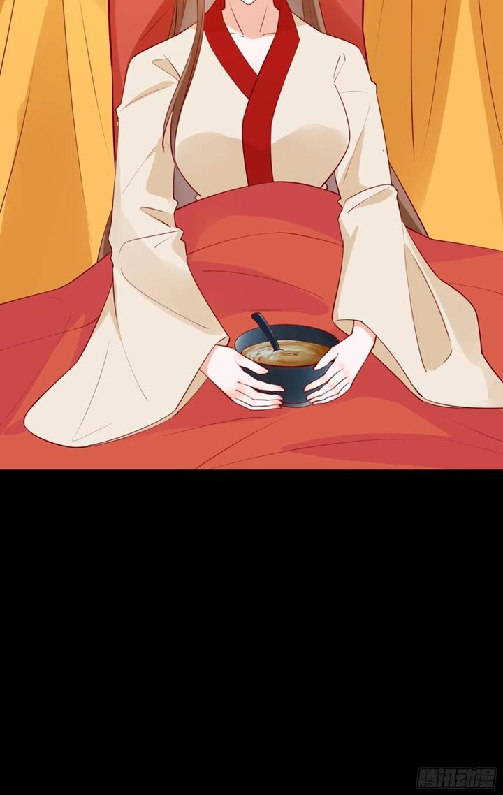 I’m Picking Fairy Sister On The Westward Journey Chapter 56 - halaman 23
