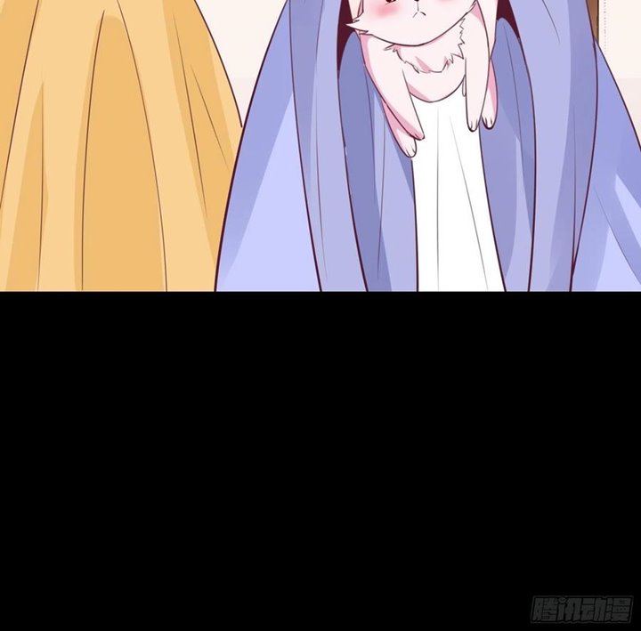 I’m Picking Fairy Sister On The Westward Journey Chapter 56 - halaman 35