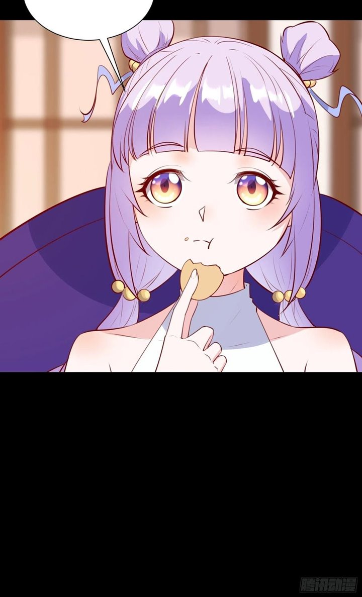 I’m Picking Fairy Sister On The Westward Journey Chapter 56 - halaman 39