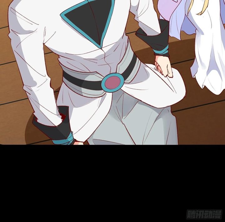 I’m Picking Fairy Sister On The Westward Journey Chapter 57 - halaman 15