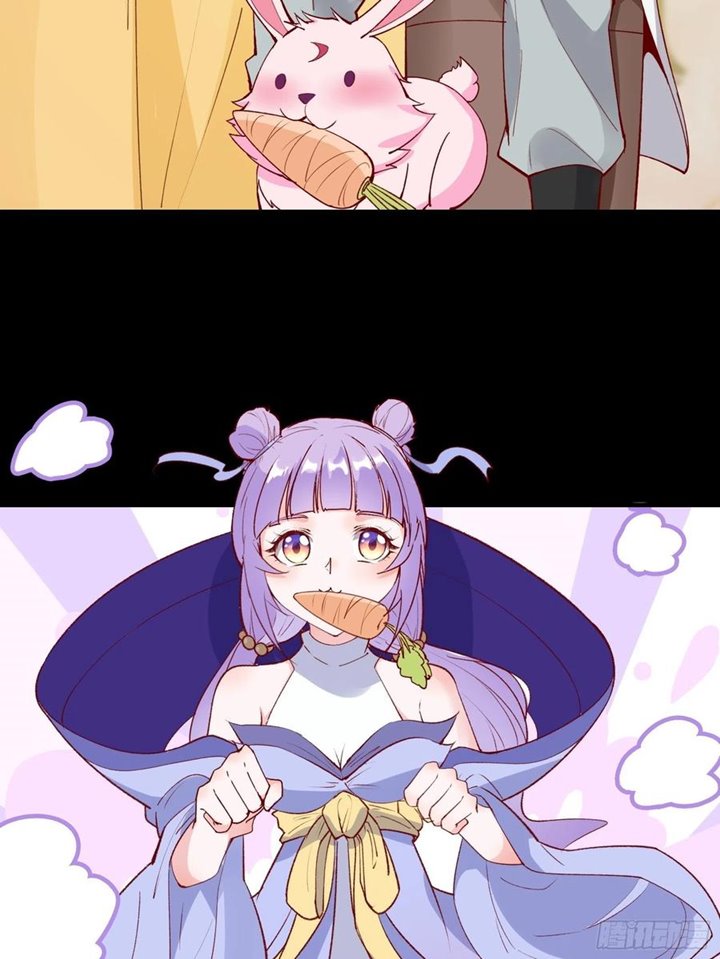 I’m Picking Fairy Sister On The Westward Journey Chapter 57 - halaman 5