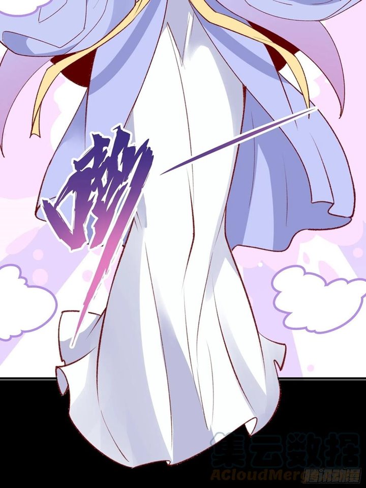 I’m Picking Fairy Sister On The Westward Journey Chapter 57 - halaman 6
