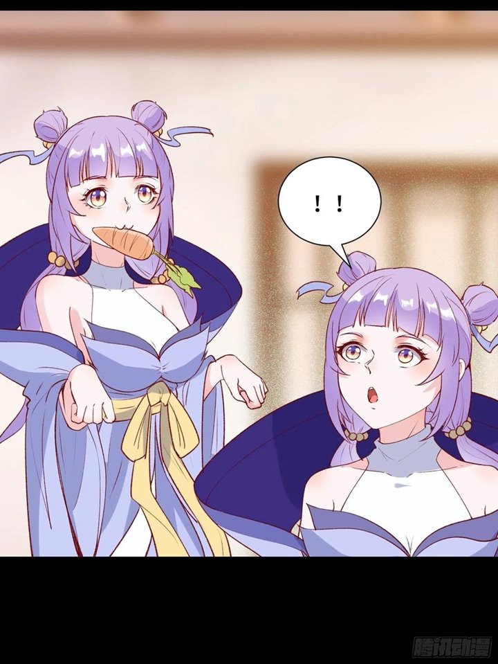 I’m Picking Fairy Sister On The Westward Journey Chapter 57 - halaman 7