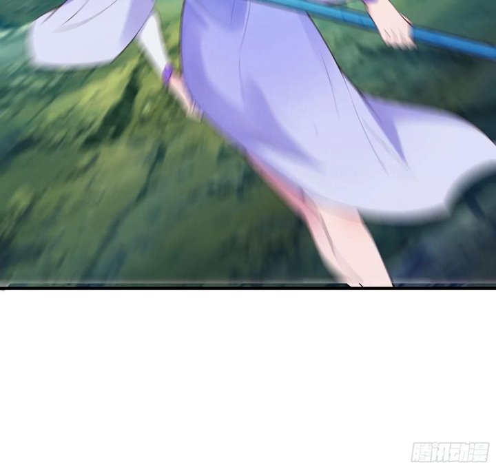 I’m Picking Fairy Sister On The Westward Journey Chapter 58 - halaman 13