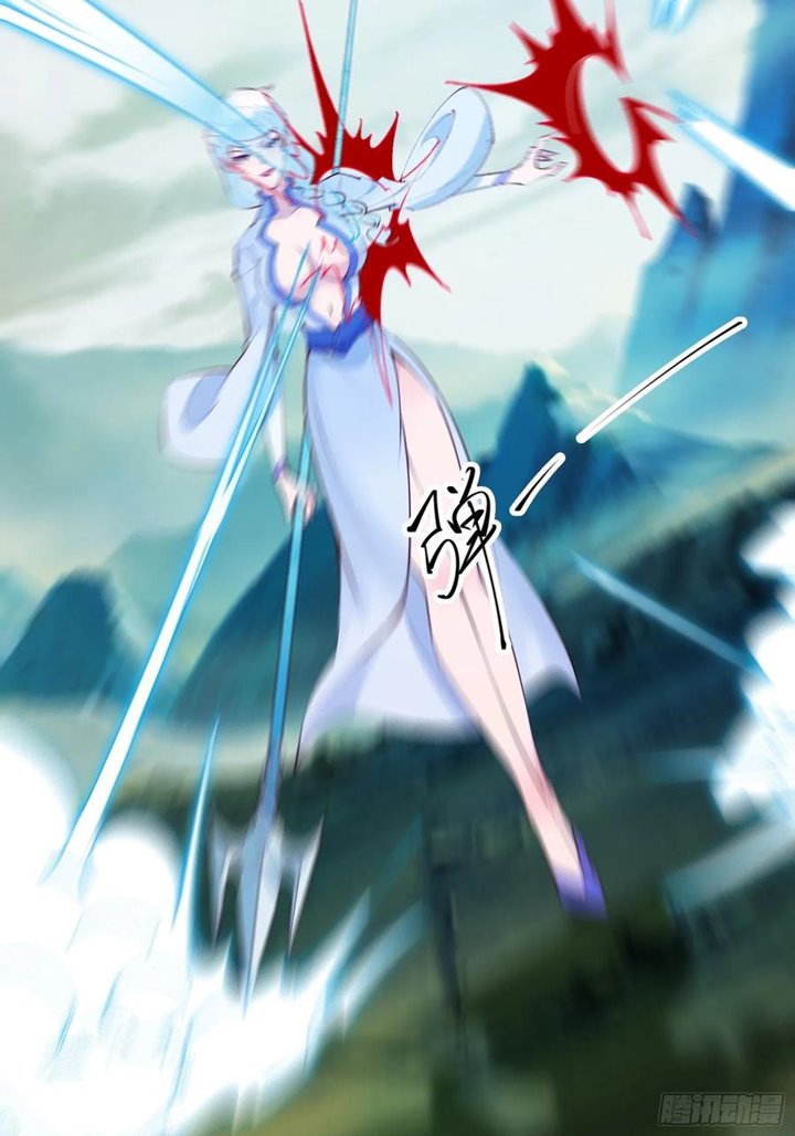 I’m Picking Fairy Sister On The Westward Journey Chapter 58 - halaman 15