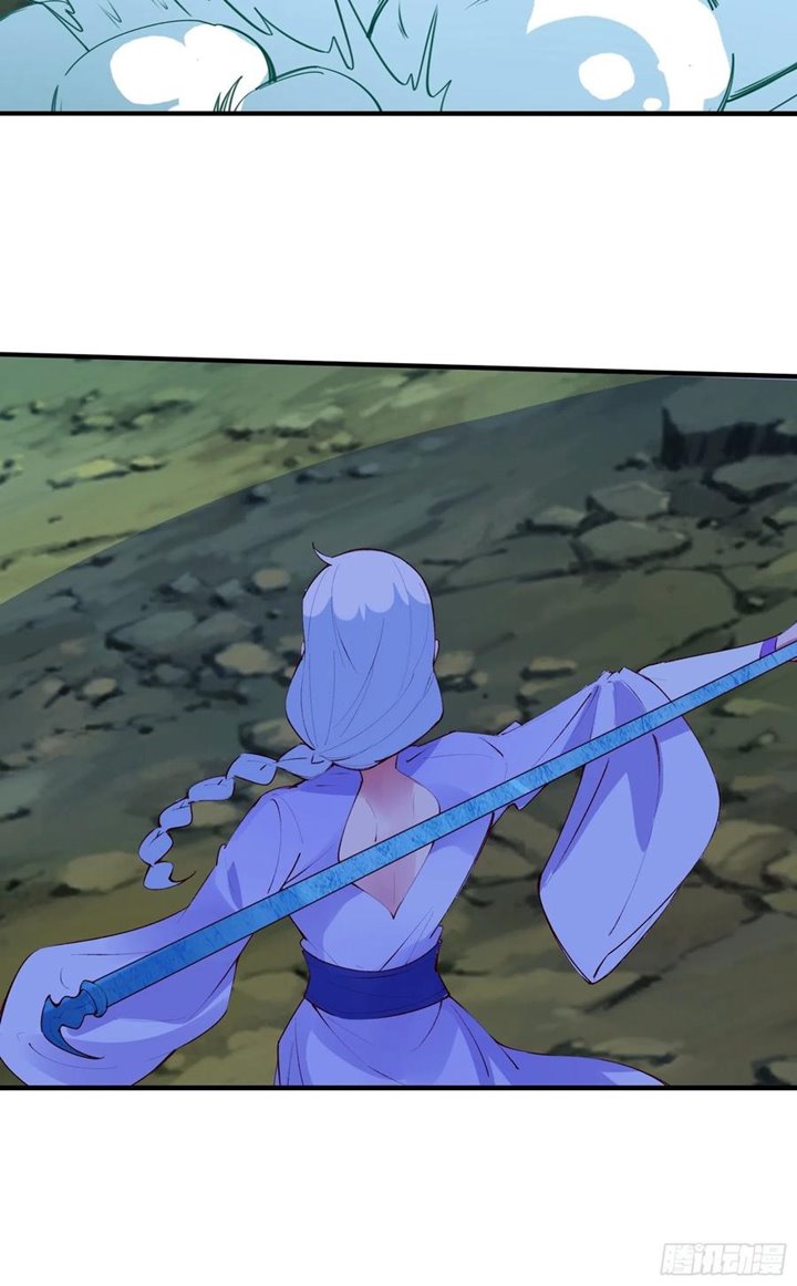 I’m Picking Fairy Sister On The Westward Journey Chapter 58 - halaman 29