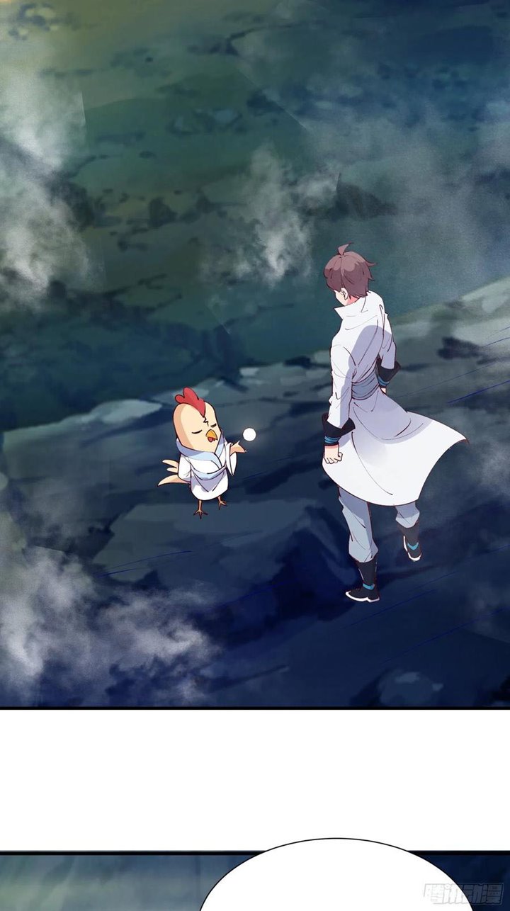 I’m Picking Fairy Sister On The Westward Journey Chapter 58 - halaman 35