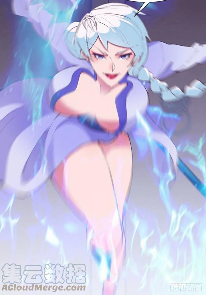 I’m Picking Fairy Sister On The Westward Journey Chapter 58 - halaman 8