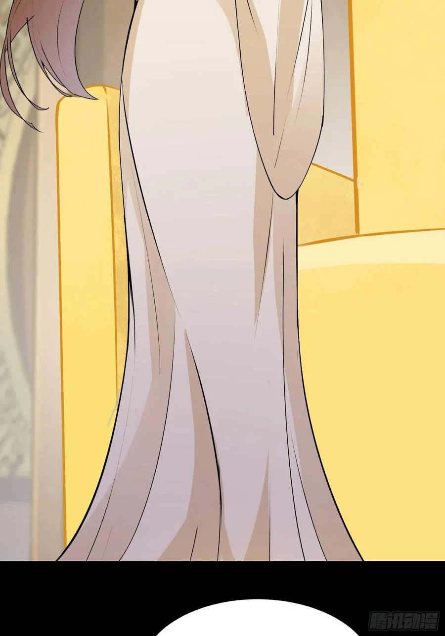I’m Picking Fairy Sister On The Westward Journey Chapter 59 - halaman 17