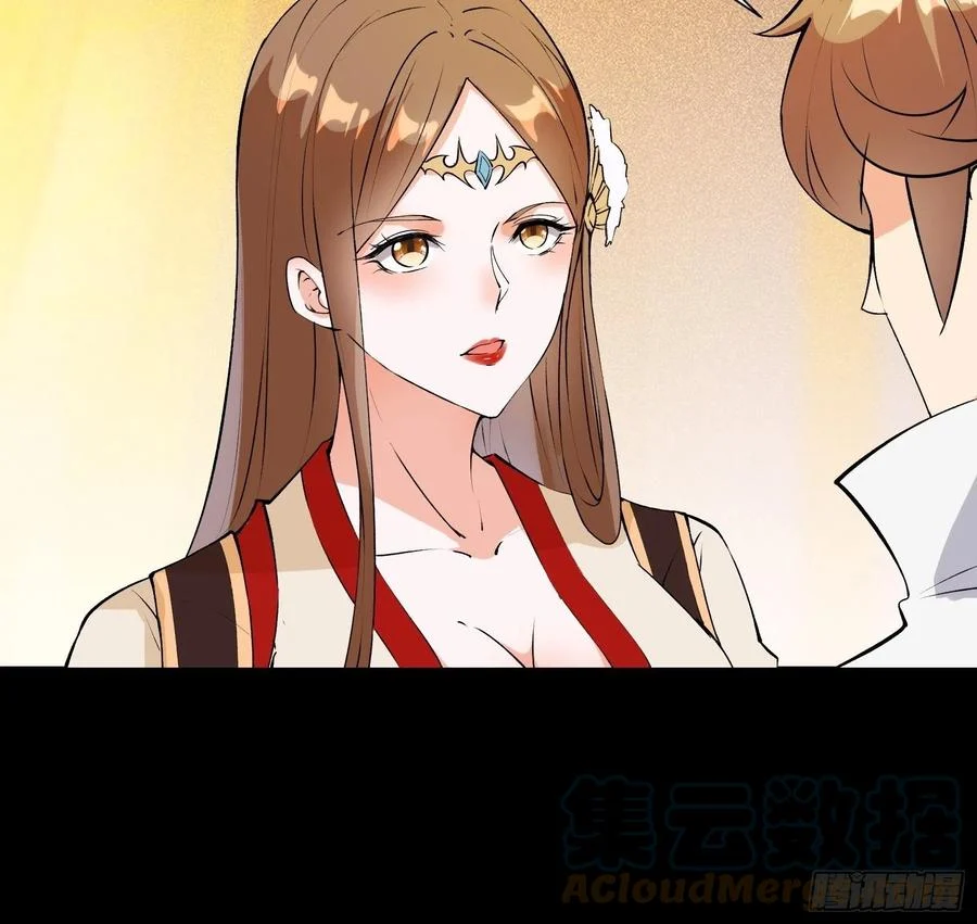I’m Picking Fairy Sister On The Westward Journey Chapter 59 - halaman 32