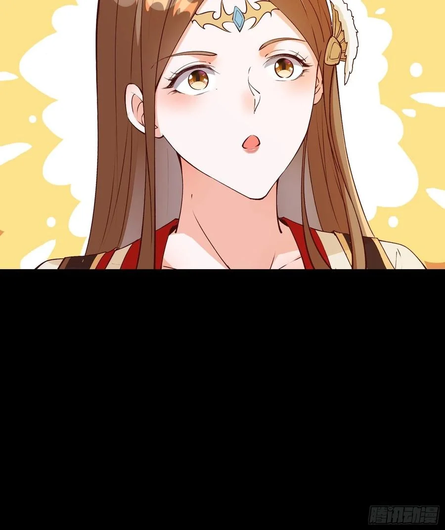 I’m Picking Fairy Sister On The Westward Journey Chapter 59 - halaman 37