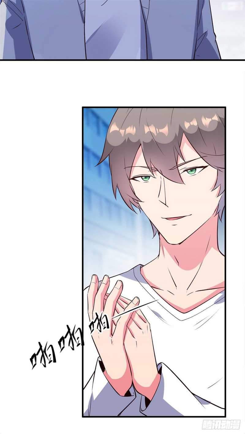 I’m Picking Fairy Sister On The Westward Journey Chapter 6 - halaman 26