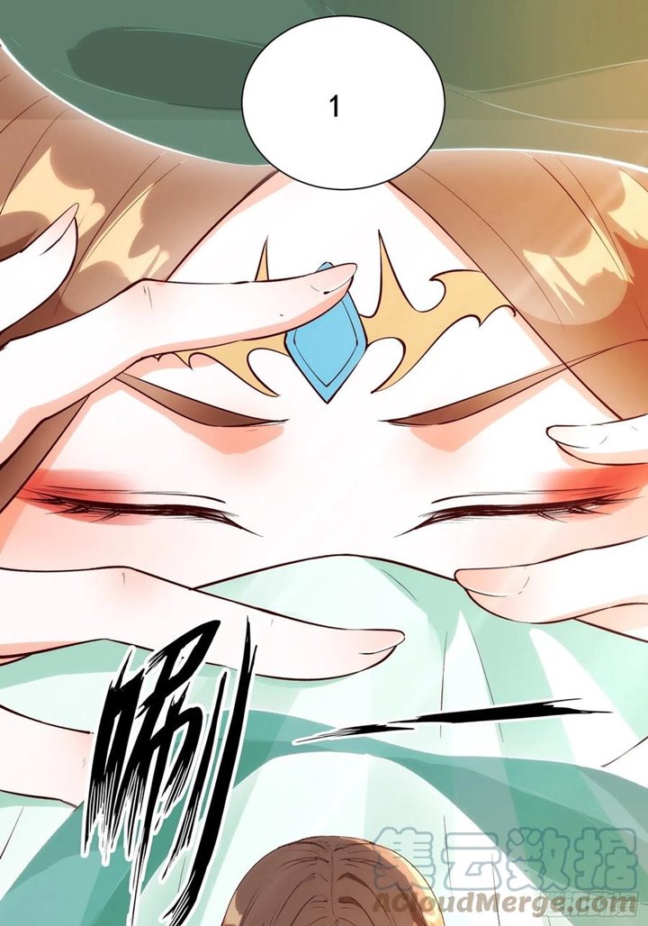 I’m Picking Fairy Sister On The Westward Journey Chapter 60 - halaman 20