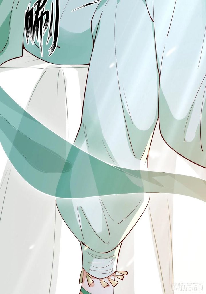 I’m Picking Fairy Sister On The Westward Journey Chapter 60 - halaman 22