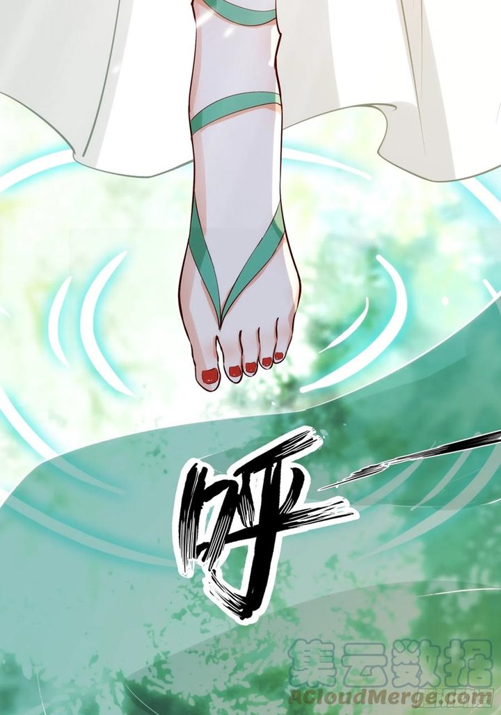 I’m Picking Fairy Sister On The Westward Journey Chapter 60 - halaman 23