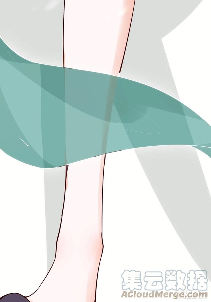 I’m Picking Fairy Sister On The Westward Journey Chapter 60 - halaman 26