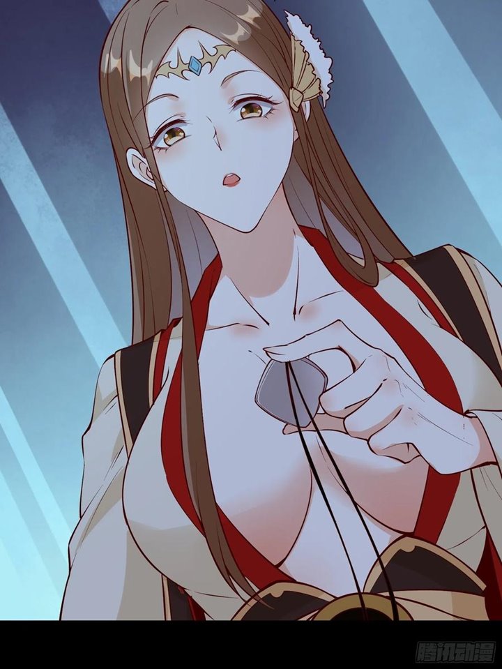I’m Picking Fairy Sister On The Westward Journey Chapter 60 - halaman 48