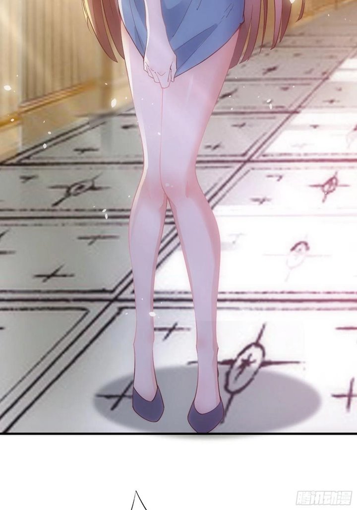 I’m Picking Fairy Sister On The Westward Journey Chapter 60 - halaman 6