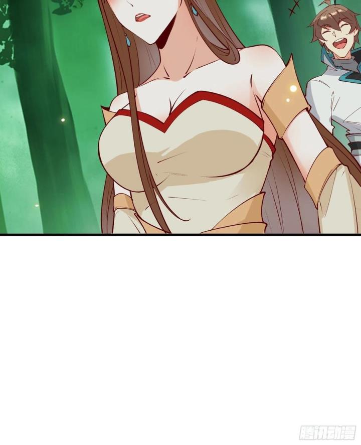 I’m Picking Fairy Sister On The Westward Journey Chapter 61 - halaman 37