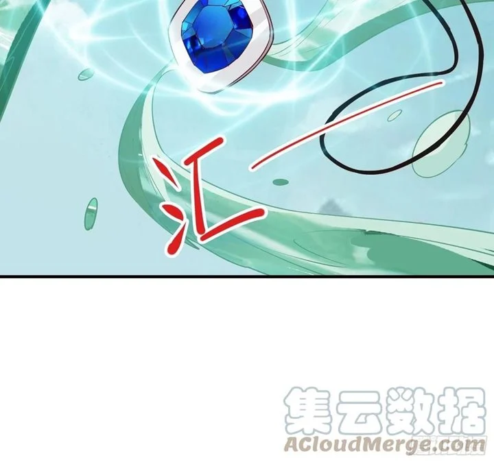 I’m Picking Fairy Sister On The Westward Journey Chapter 62 - halaman 11