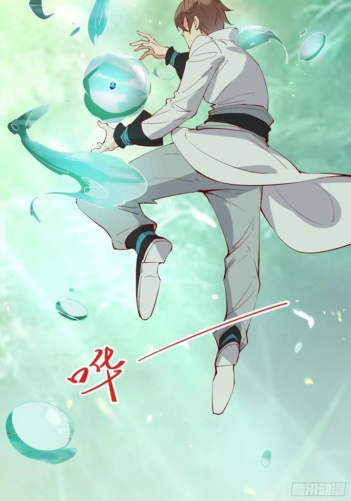I’m Picking Fairy Sister On The Westward Journey Chapter 62 - halaman 13