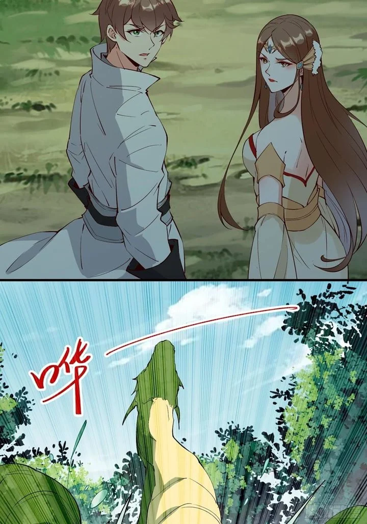 I’m Picking Fairy Sister On The Westward Journey Chapter 62 - halaman 22