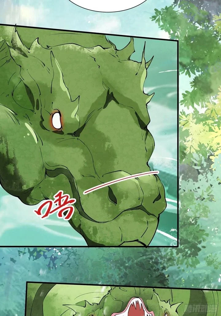 I’m Picking Fairy Sister On The Westward Journey Chapter 62 - halaman 25
